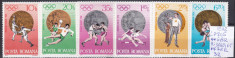 1972 Olimpiada de la Munchen (Medalii olimpice), LP805, MNH foto