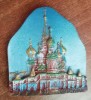 D5 - Magnet frigider - Tematica turism - Rusia 12