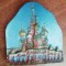 D5 - Magnet frigider - Tematica turism - Rusia 12