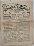 1931 &rdquo;Duminica ortodoxă&rdquo;foaie saptamanala, preot N Runceanu, stampila, timbru, numar trims Ministerului Culturi si Artelor, credinta ortodoxie