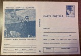 D11 - CPR - Carte postala tematica aviatie 9 - Comandor aviator Gheorghe Banciulescu