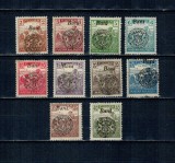1919 - Emisiunea Oradea, supratipar pe secerătorii, serie nestampilata, incompleta