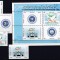 DB1 Iran 2006 Adunarea Parlamentelor Asiei pt. Pace 4 v. + SS MNH
