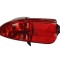 Lampa ceata spate Opel Corsa Combo 06.2003-07.2006 BestAutoVest partea dreapta