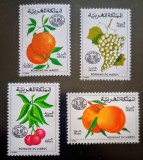Cumpara ieftin Maroc 1974 fructe cireșe, piersici, struguri ,Orange serie 4v. Nestampilat