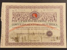 Italia Sottoscrizione a favore del partito comunista Italiano 500 Lire 1947 XF+