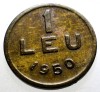 1.999 ROMANIA RPR 1 LEU 1950