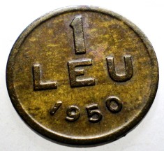 1.999 ROMANIA RPR 1 LEU 1950