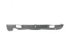 Spoiler bara spate spate Peugeot 205 (741), 01.1983-12.1997, Jos, 741097
