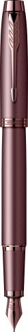 Set stilou si pix Parker IM Royal Burgundy
