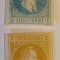 Romania 1864 - Alexandru-Ioan Cuza neemise