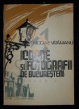 VATAMANU NICOLAE