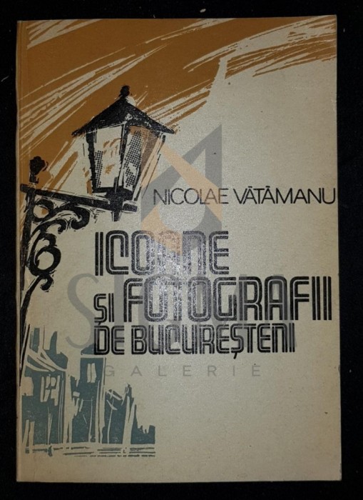 VATAMANU NICOLAE