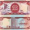 TRINIDAD AND TOBAGO 1 dollars 2006 (2018) UNC!!!
