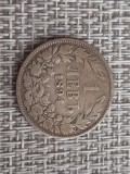 1 leva 1894 Bulgaria, argint, Europa