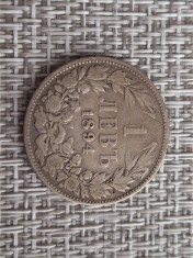 1 leva 1894 Bulgaria, argint foto