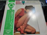 Vinil LP &quot;Japan Press&quot; Les Baxter Orchestra And Chorus - EXOTIC LATIN BEAT (EX)