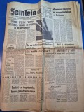 ziarul scanteia 3 august 1968