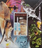 BC102, Djibouti 1981, colita spatiu, Y.Gagarin