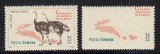 ROMANIA 1964 LP 592 a GRADINA ZOOLOGICA EROARE LIPSA STRUTI STARE MNH, Nestampilat