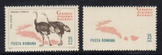 ROMANIA 1964 LP 592 a GRADINA ZOOLOGICA EROARE LIPSA STRUTI STARE MNH