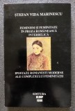 Ștefan Vida Marinescu - Feminism și feminitate &icirc;n proza rom&acirc;nească interbelică