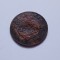Romania -2 BANI 1879