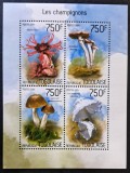 Ciuperci - Togo 2014 - Coliță Set Complet 4 Timbre Les champignons MNH CP1_II
