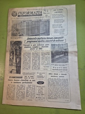 ziarul informatia bucurestiului 15 ianuarie 1983 - 133 de ani de la nasterea lui mihai eminescu foto