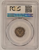 Austria, Austro Ungaria, 3 Kreuzer 1846, PCGS AU58,, Europa