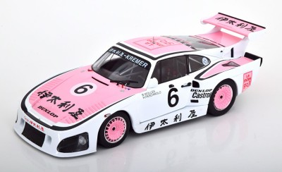 Macheta Porsche 935 K3 1000 km Suzuka 1981 - Solido 1/18 foto
