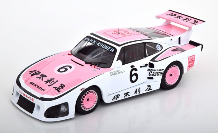 Macheta Porsche 935 K3 1000 km Suzuka 1981 - Solido 1/18