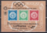 Uruguay 1972 - Jocurile Olimpice - Munchen, supratipar Lufthansa, Colita, MNH, Nestampilat