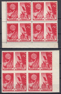 ROMANIA 1949 LP 257 LP 257a PRIETENIA ROMANO-SOVIETICA SERIA IN BLOCURI DE 4 TIMBRE STARE MNH foto
