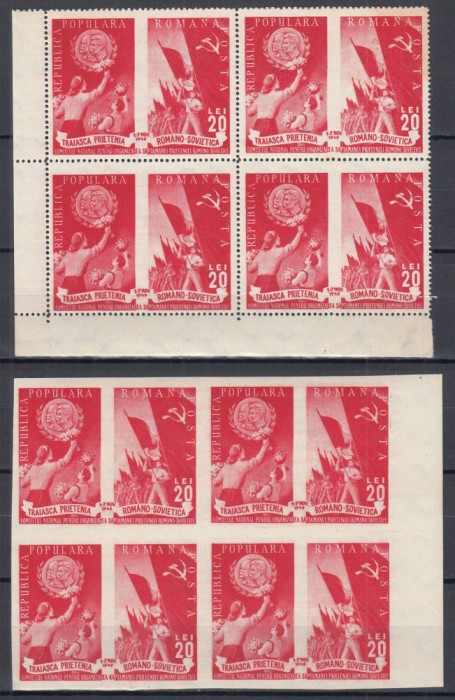 ROMANIA 1949 LP 257 LP 257a PRIETENIA ROMANO-SOVIETICA SERIA IN BLOCURI DE 4 TIMBRE STARE MNH
