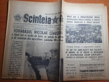 Scanteia 13 octombrie 1983-ceausescu vizita in olt si giurgiu,art.orasul calafat