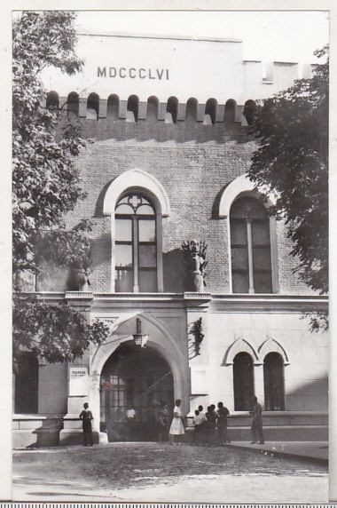 bnk cp Timisoara - Muzeul regional al Banatului - necirculata
