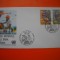HOPCT PLIC FDC S NR 469 BANCA MONDIALA 1989 ONU NATIUNILE UNITE-BIROUL GENEVA ELVETIA