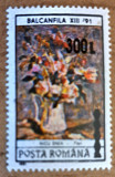 TIMBRE ROMANIA MNH LP1568/2001-BLCANFILA -supratipar-Serie simplă, Nestampilat