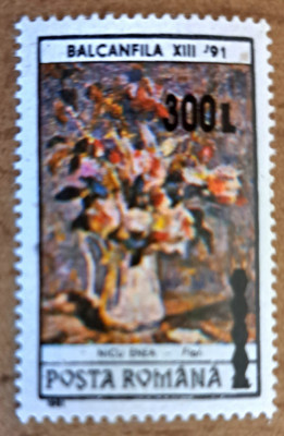 TIMBRE ROMANIA MNH LP1568/2001-BLCANFILA -supratipar-Serie simplă foto