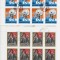 LOT 8- UNGARIA- SET BLOCURI STAMPILATE