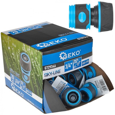 Set conectori pentru furtun waterstop Sky-Line 3 / 4&amp;quot;, 20 bucati, Geko G72934A foto
