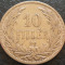 Moneda istorica 10 FILLER - AUSTRO-UNGARIA / UNGARIA, anul 1894 *cod 585