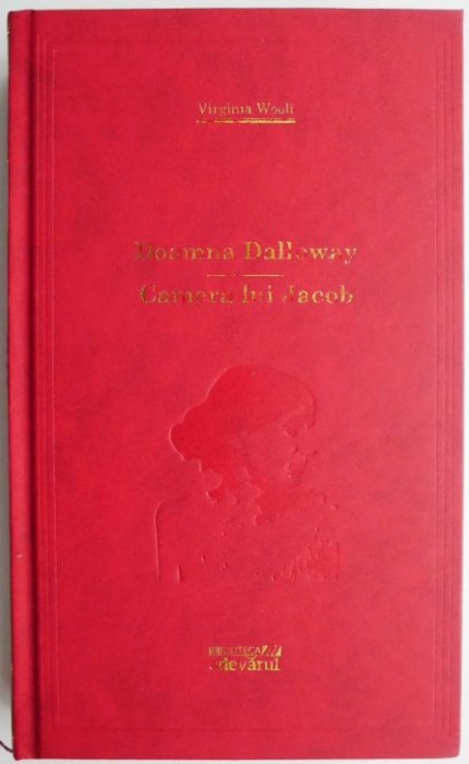 Doamna Dalloway. Camera lui Jacob &ndash; Virginia Woolf (cotor putin uzat)