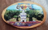 D5 - Magnet frigider - Tematica turism - Moldova 5