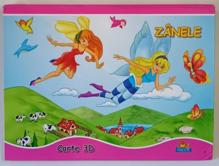 ZANELE , CARTE 3D , 2010