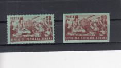 ROMANIA 1949 LP 256 LP 256 a 23 AUGUST DANTELAT+NEDANTELAT MNH foto