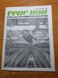 Revista veac nou octombrie 1978-art. balet si orasul moscova