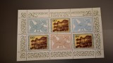 Bulgaria stampilat 1975 - Michel KB 2456