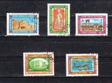 A12 S5 8 - Timbre foarte vechi - Afganistan - arheologie, Stampilat